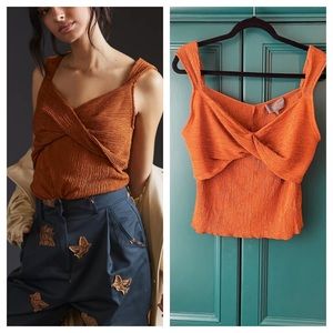 NWT Anthropologie Sunday in Brooklyn bronze tank top